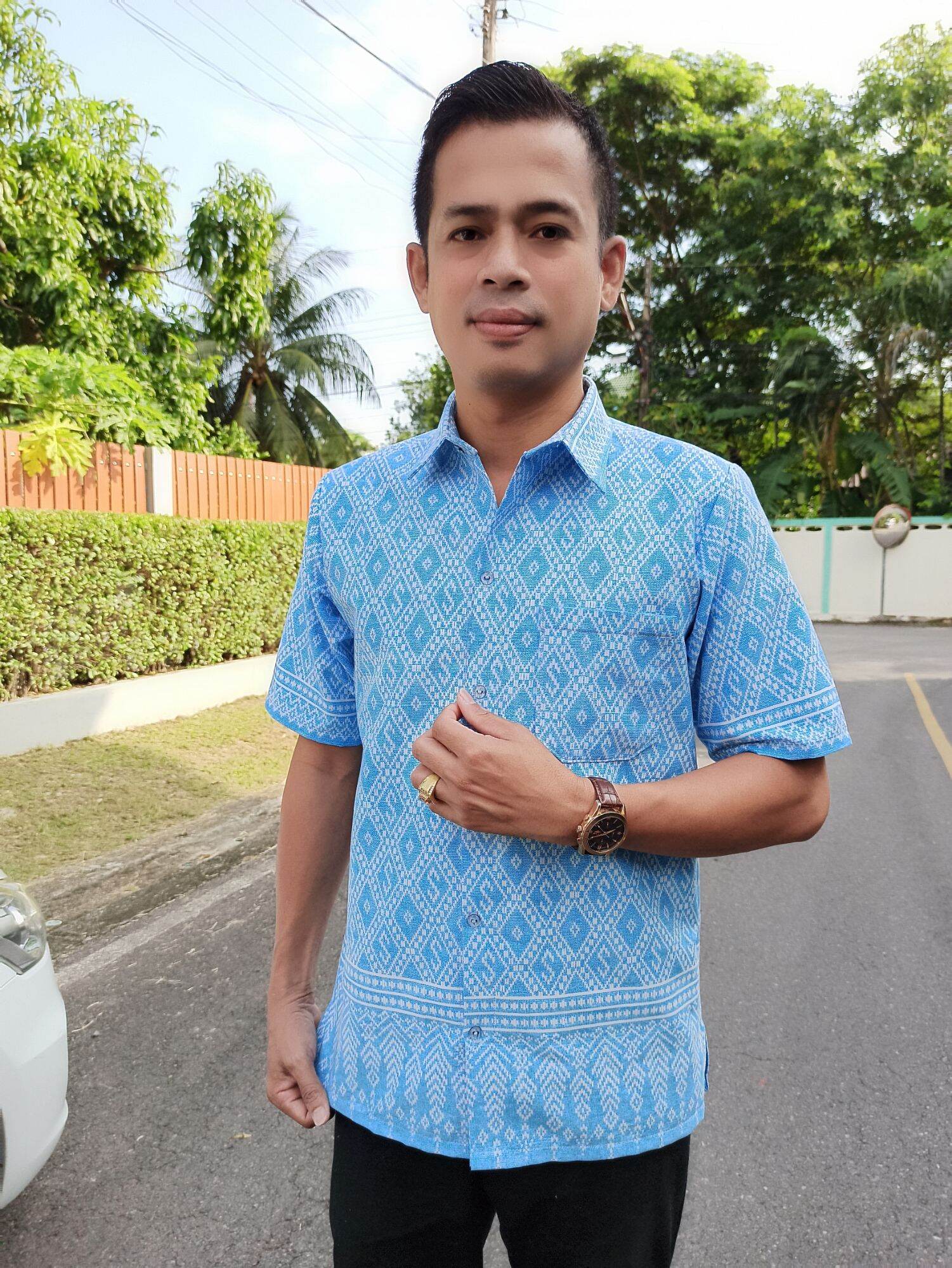 เสื้อพระราชทาน (ผ้าปาเต๊ะ)